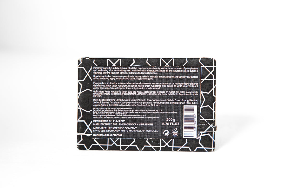 Savon hydratant au beurre de karité et à l'huile d'argan 200 g – Natus Marrakech, vue 3