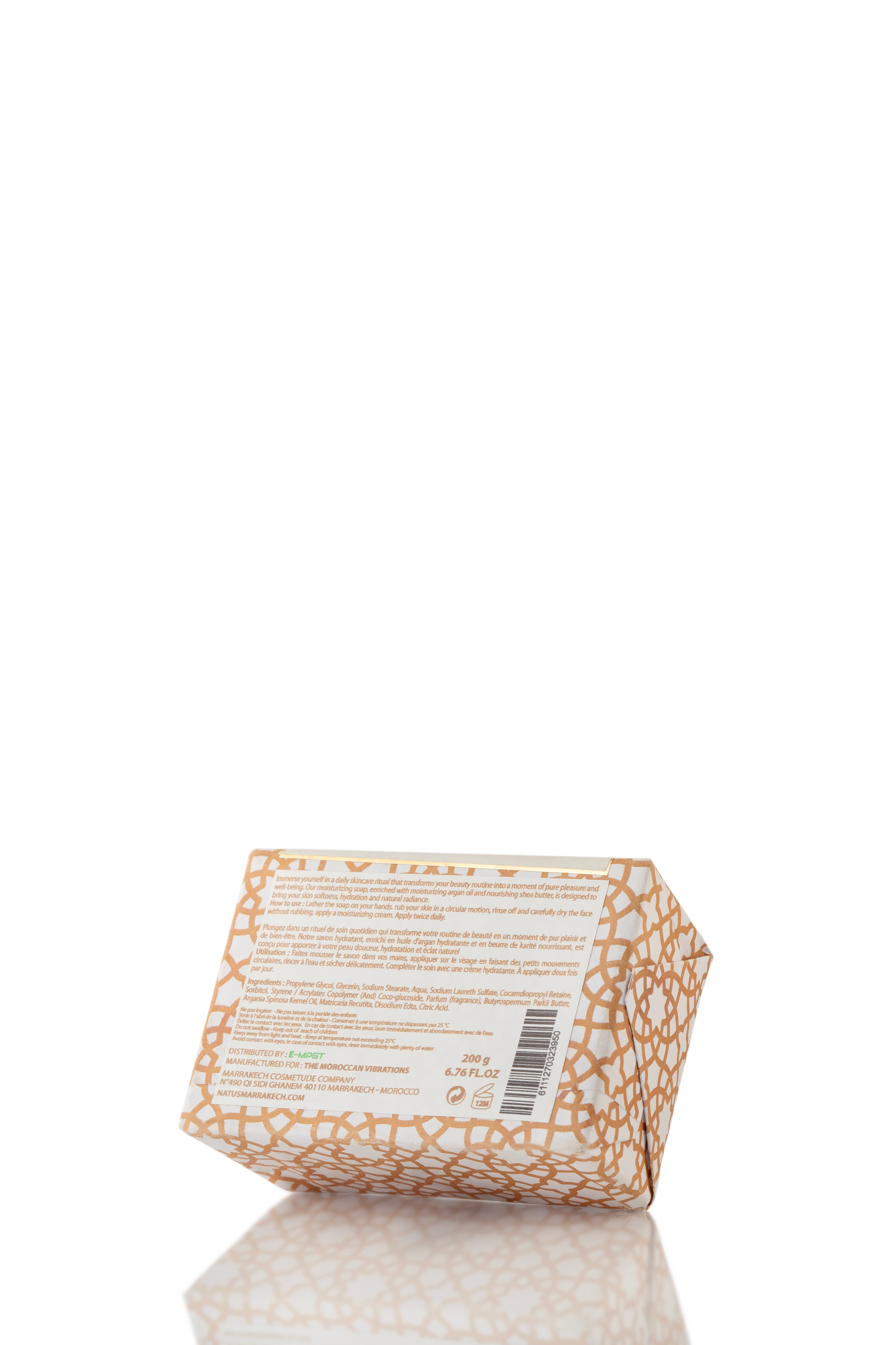 Savon Hydratant au Beurre de Karite et à lHuile d'argan
